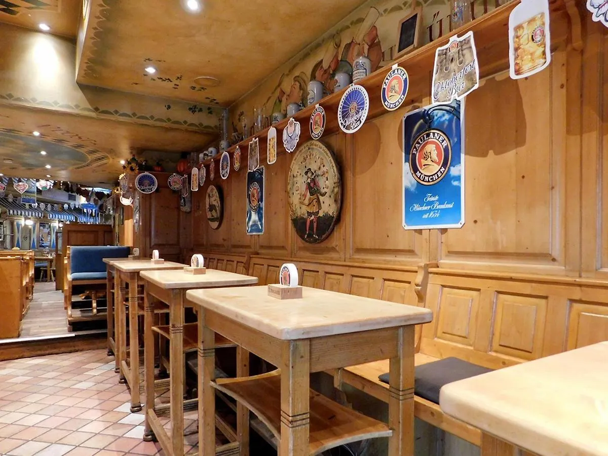 Gasthof Hotel Das Weiss Blaue Haus Düsseldorf